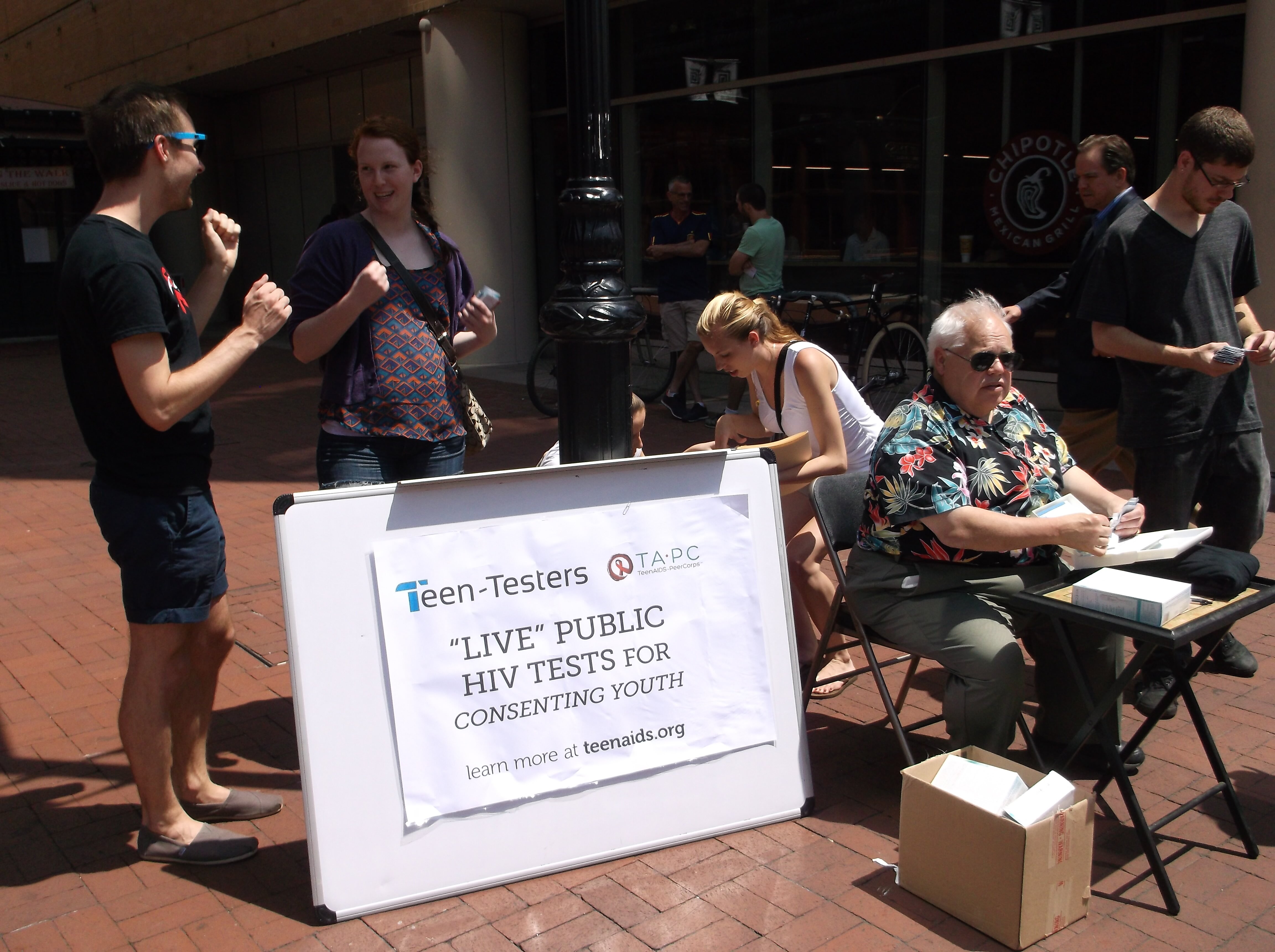 Public Testing booth