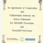 korea2
